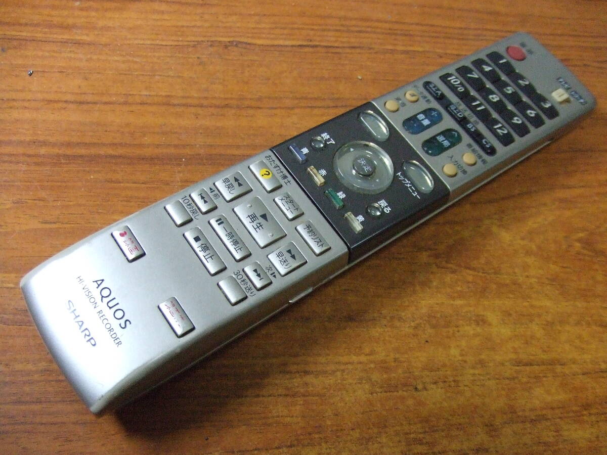 U929 シャープ　アクオス　リモコン　GA616PA　中古 DV-AC75/DV-AC72用 
