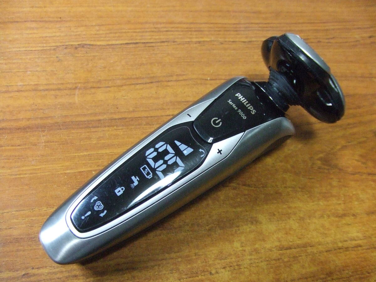 U958 PHILIPS フィリップス S9731　2019年製　 電気シェーバー S9000シリーズ 中古　本体のみ