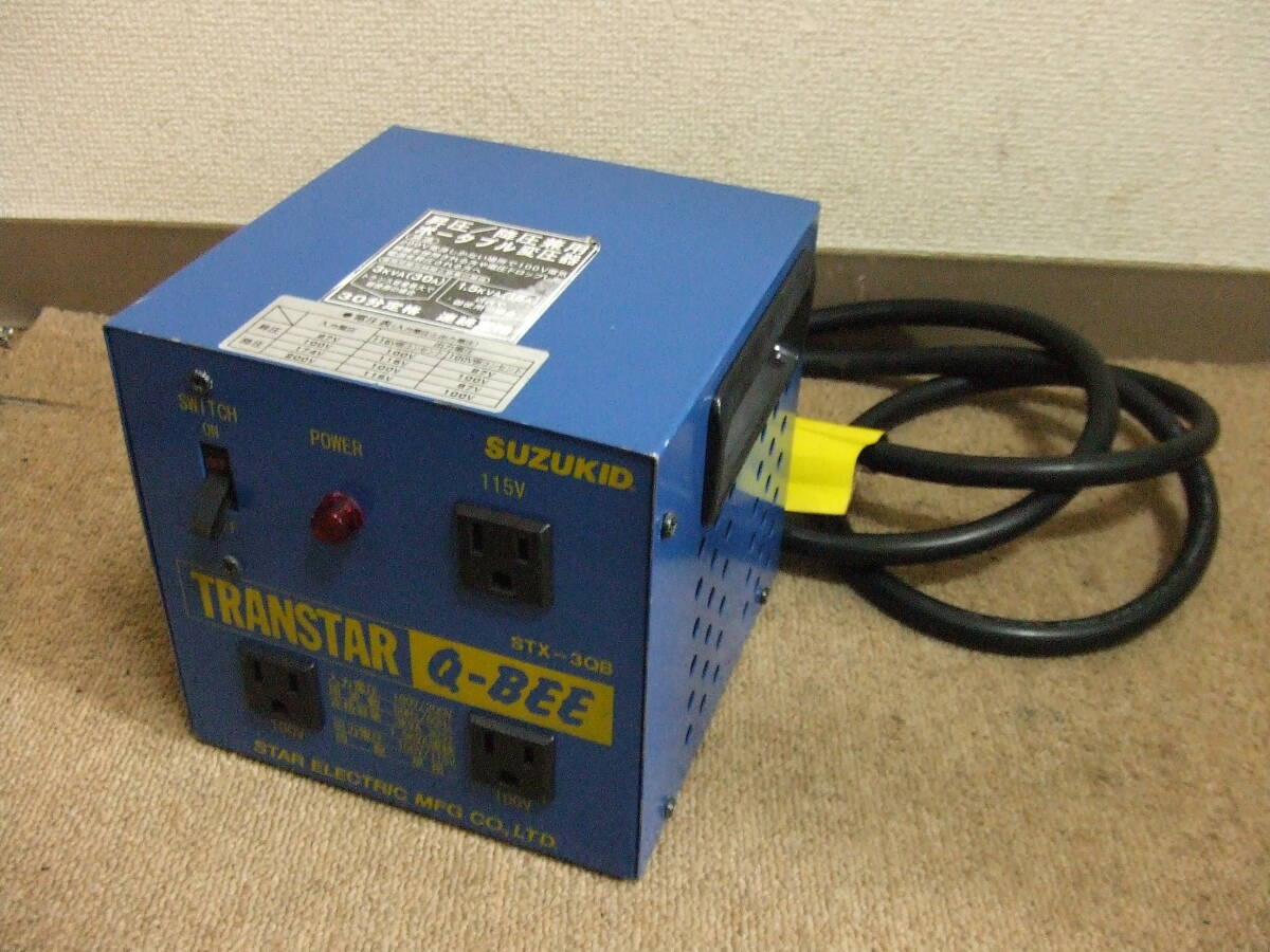 V11 SUZUKID 昇圧・降圧兼用 ポータブル変圧器 TRANSTAR Q-BEE 200V/115V STX-3QB 中古 本体　未確認　現状　ジャンク