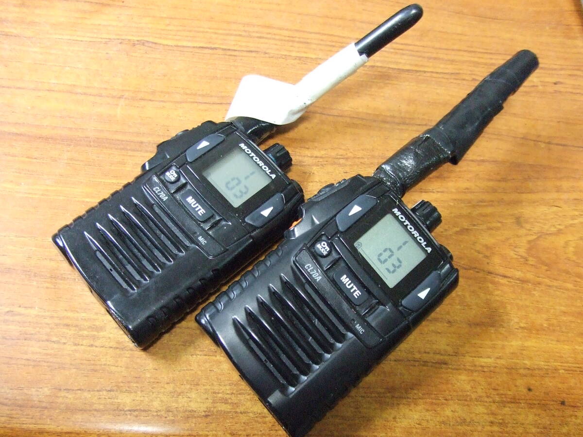 V15　2台セット/まとめ　MOTOROLA/モトローラ 特定小電力トランシーバー CL70A 中古　本体