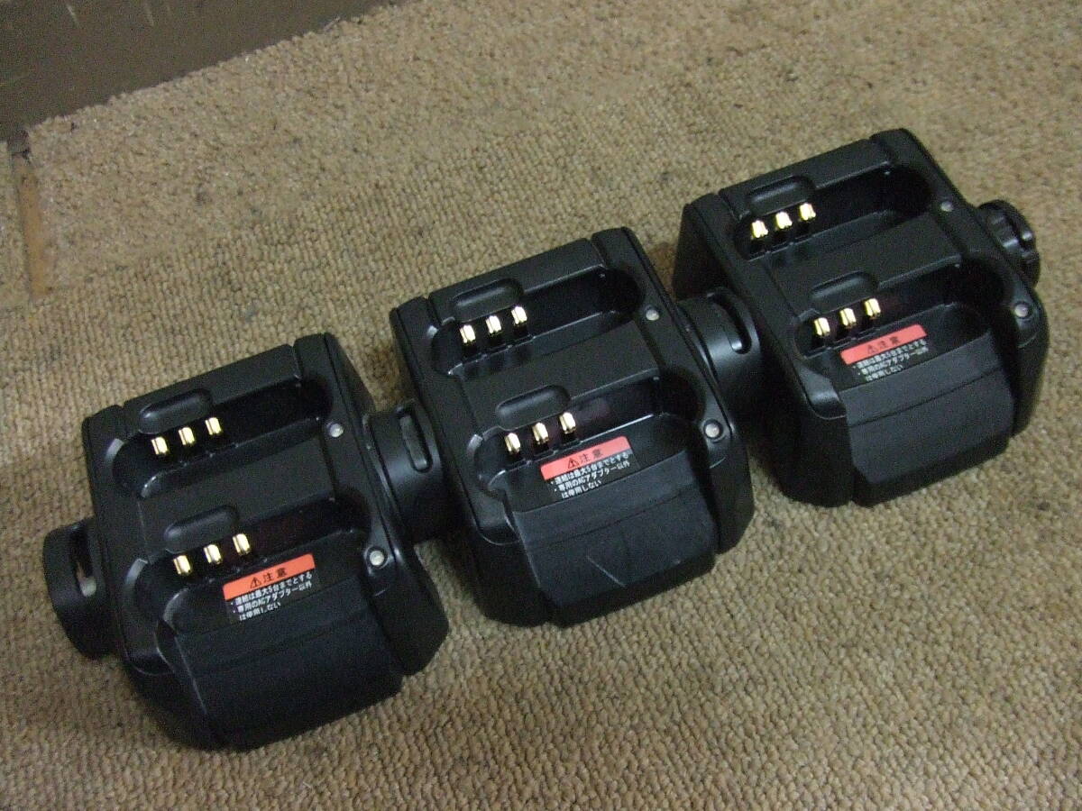 V20 八重洲無線　YAESU/ヤエス 充電器 SBH-26 ３個セット/まとめ 6台分 チャージャー　中古 未確認　現状　ジャンク