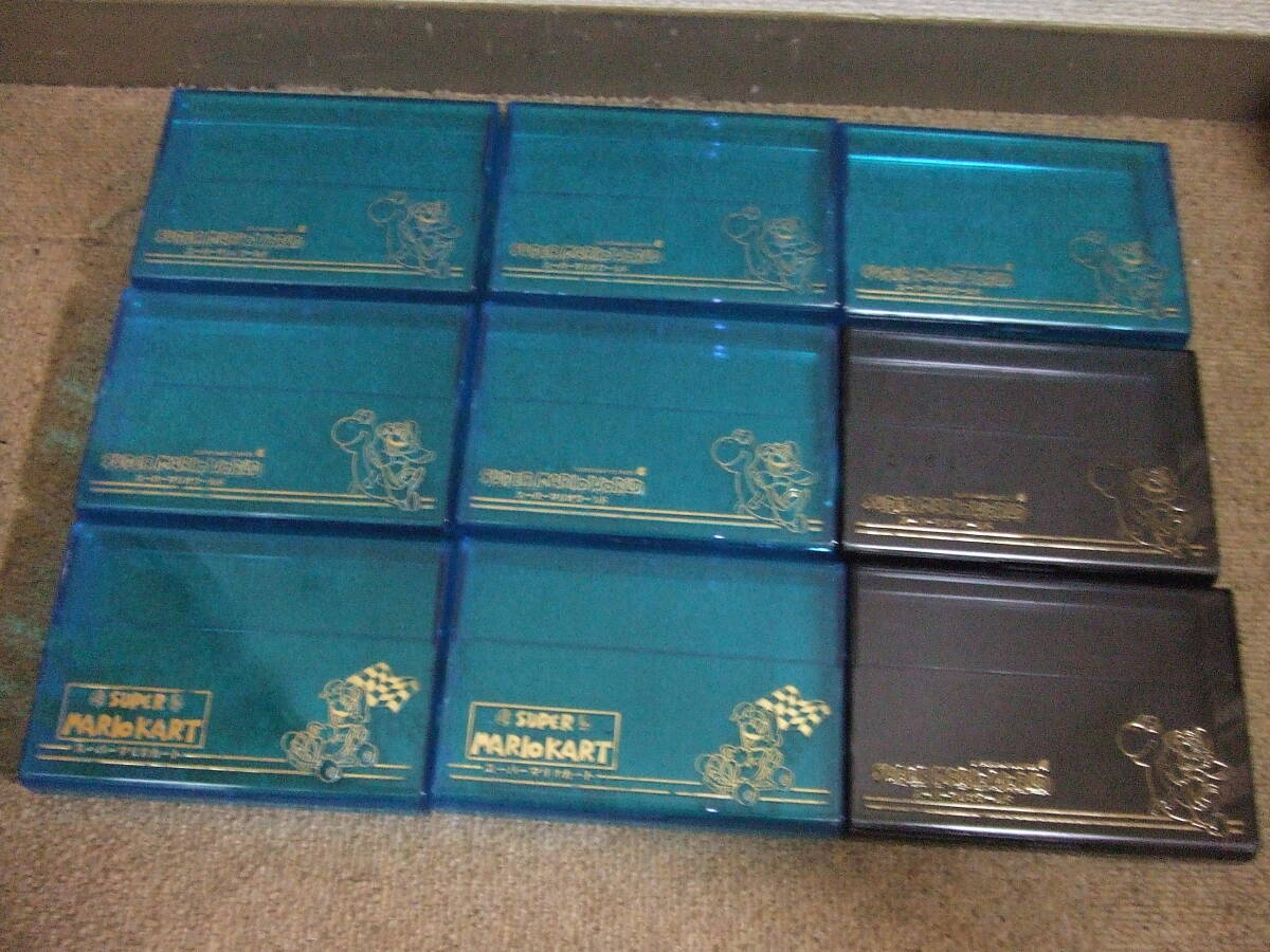 V42 希少！9個まとめ/セット SFC スーパーファミコンソフト用 カセットケース 収納ケース　スーパーマリオワールド柄/マリオカート柄