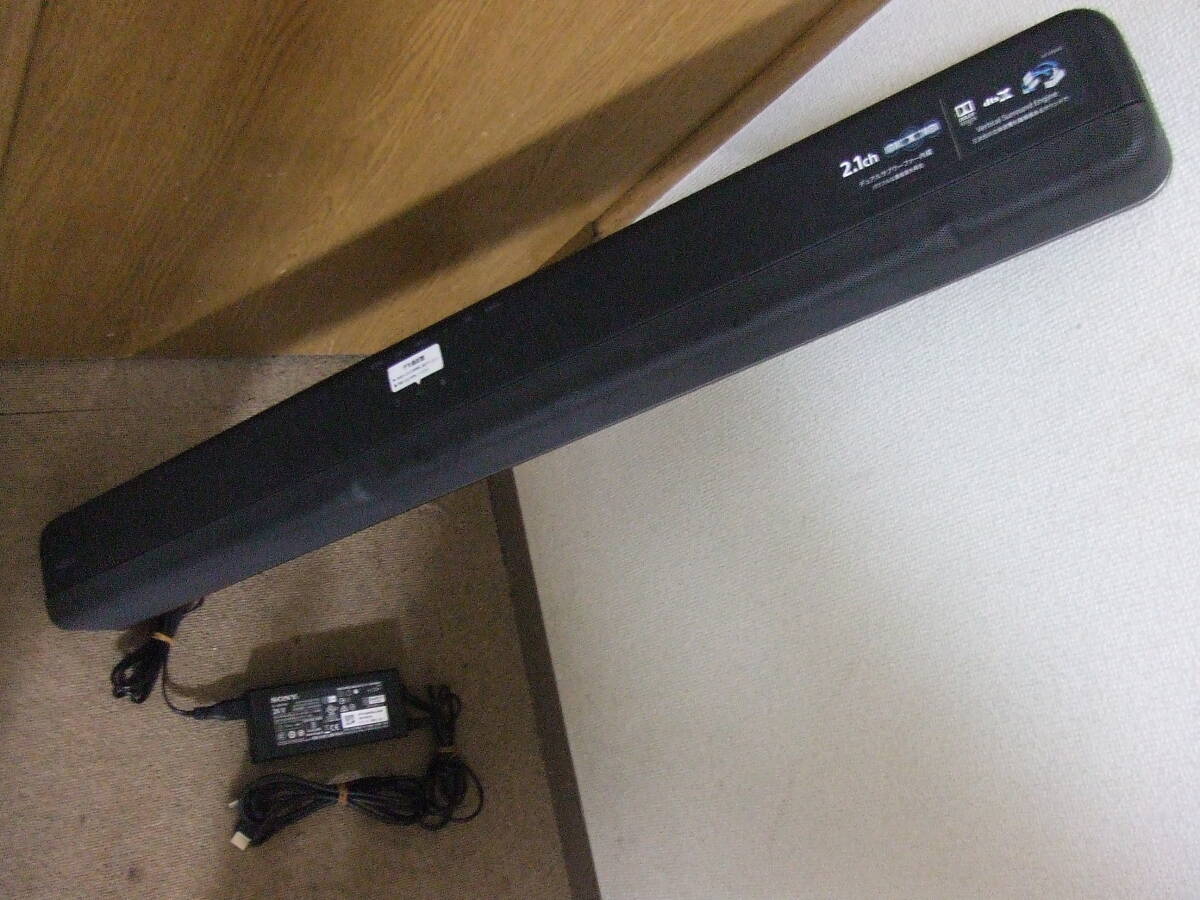 V46　SONY ソニー サウンドバー HT-X8500 スピーカー Bluetooth　2019年製 中古　本体　現状品