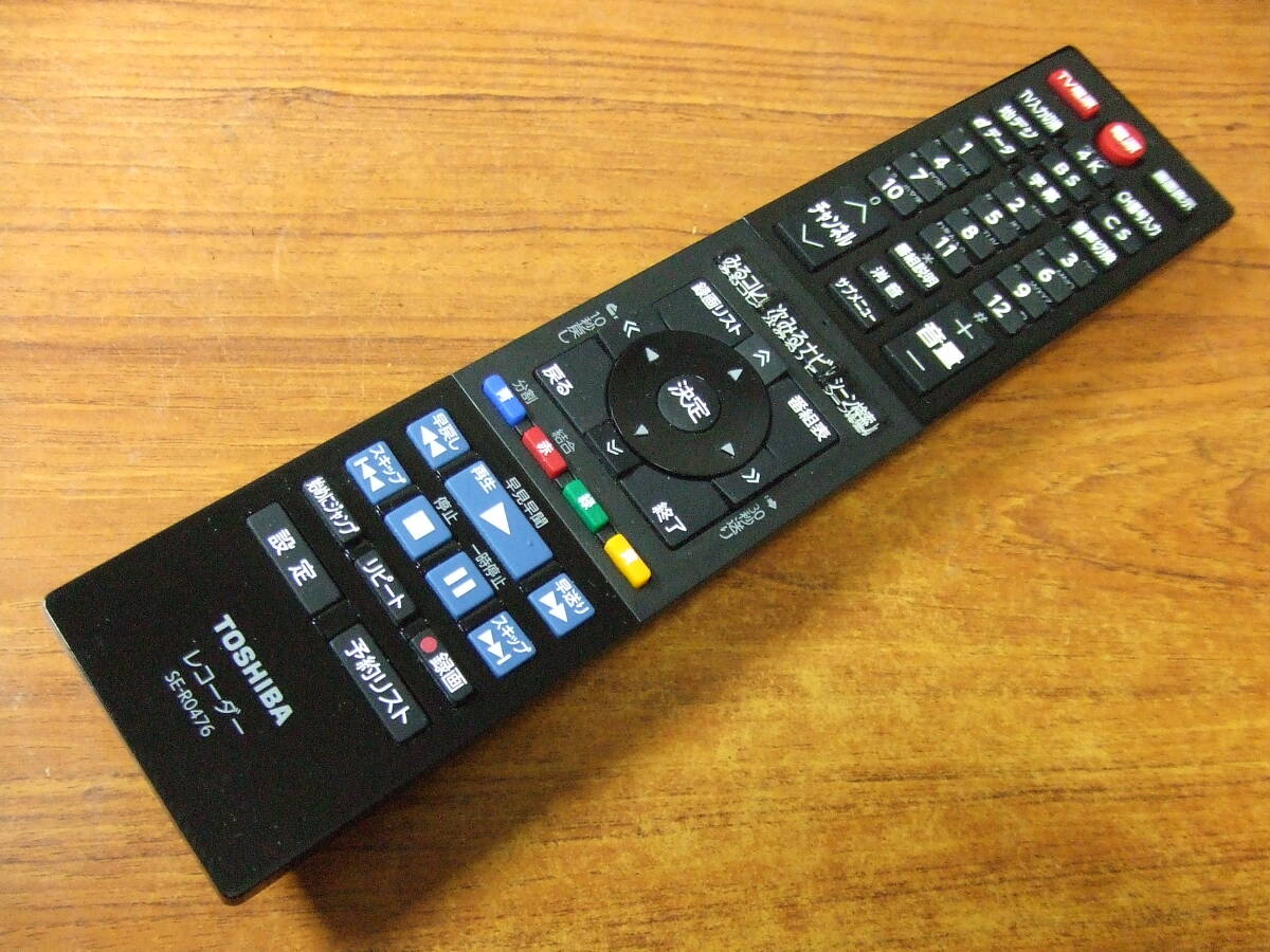 V53 東芝 レコーダーリモコン SE-R0476　中古 D-4KWH209用