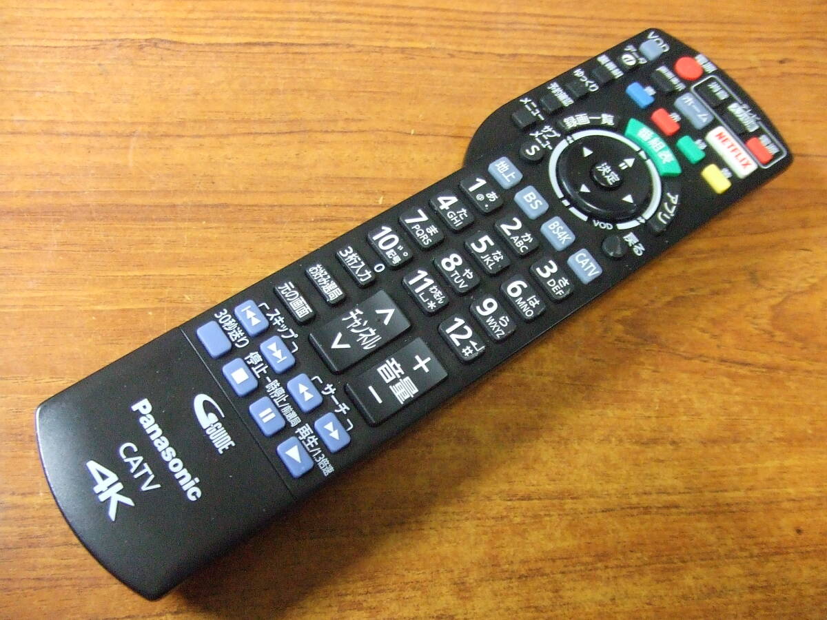 V54 パナソニック テレビ　リモコン N2QAYB001257　４K CATV 中古