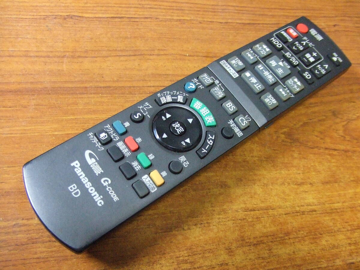 V55　パナソニック BDレコーダー用リモコン N2QAYB000346 中古