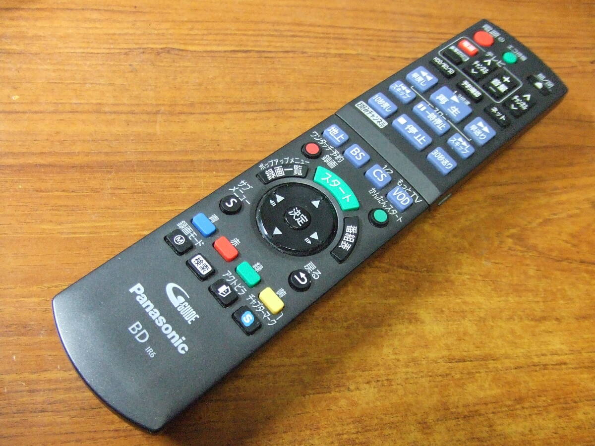 V56　 パナソニック　N2QAYB000799 BDレコーダー用リモコン DMR-BZT730用リモコン 中古