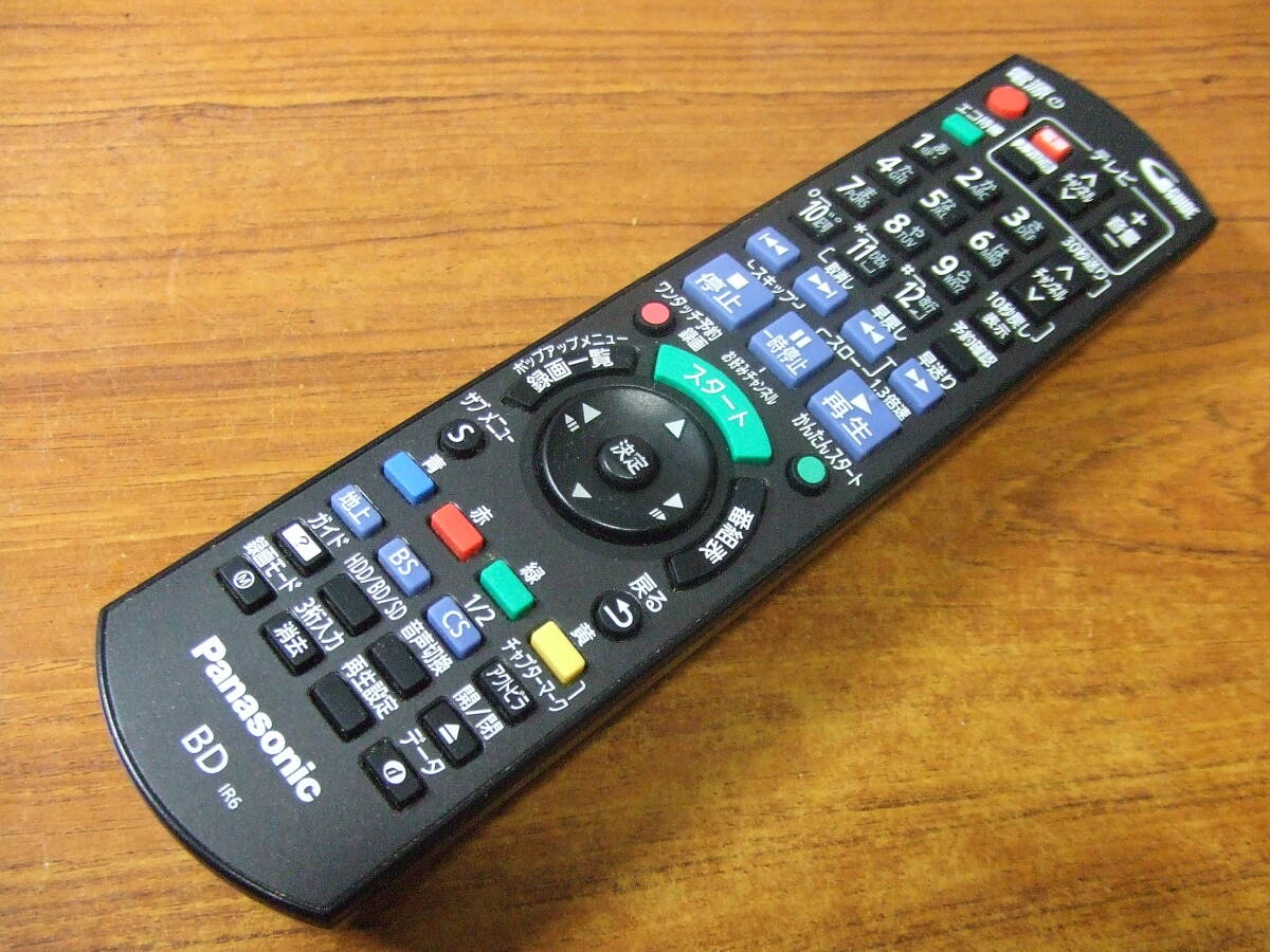 V64 ブルーレイレコーダー用 パナソニック 純正リモコン N2QAYB000697 中古　DMR-BRT220/BRT230等用