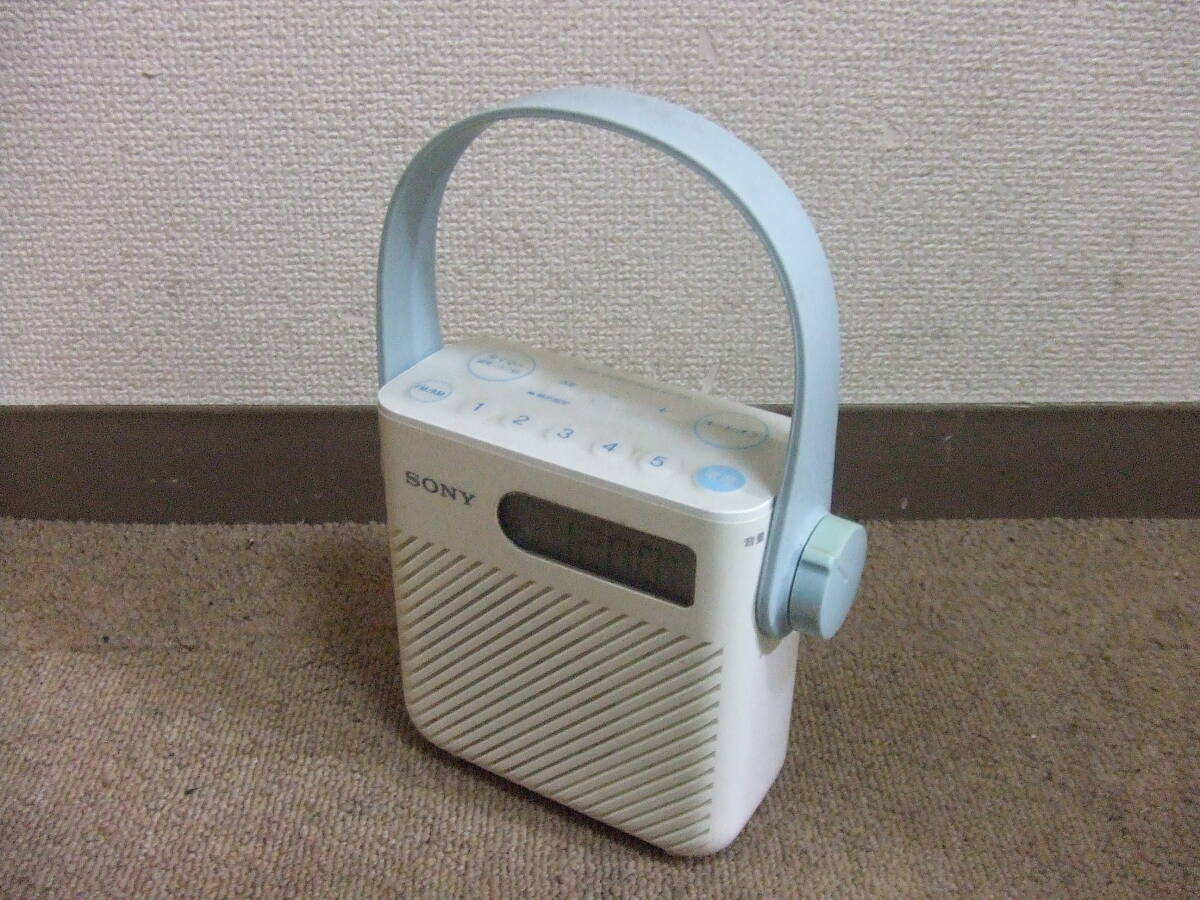 V79　SONY ソニー ICF-S80 シャワーラジオ FM/AM/ワイドFM対応 中古　本体のみ 動作品