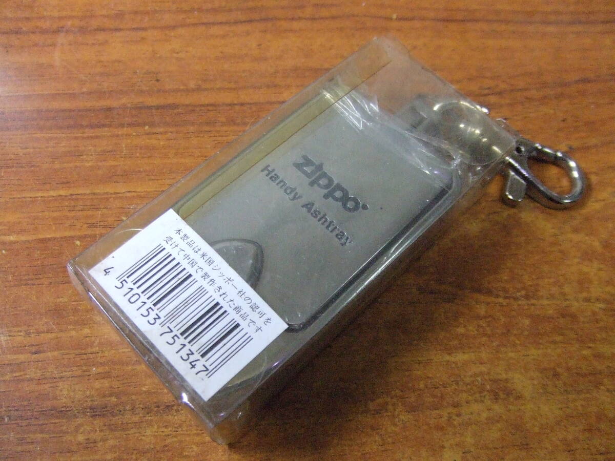 V93 　zippo ジッポ Handy Ashtray 携帯灰皿
