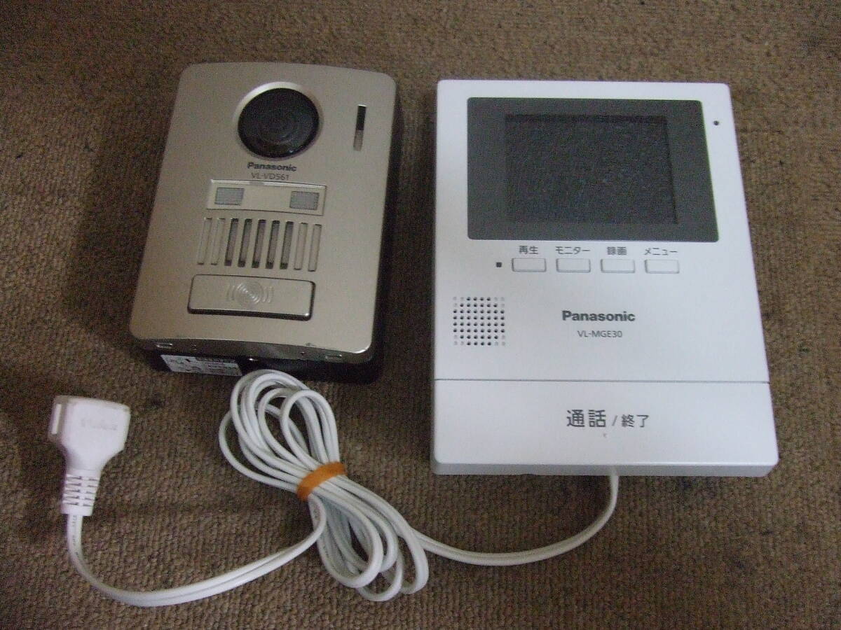 V115 Panasonic パナソニック ワイヤレス　ドアホン モニター親機 VL-MGE30 カメラ玄関子機 VL-VD561 中古　簡易動作チェック済み