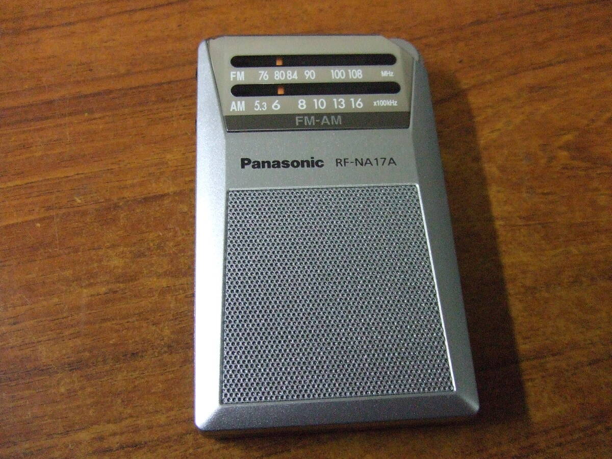 V127 PANASONIC/パナソニック RF-NA17A AM/FM ポケットラジオ 中古 本体 動作品