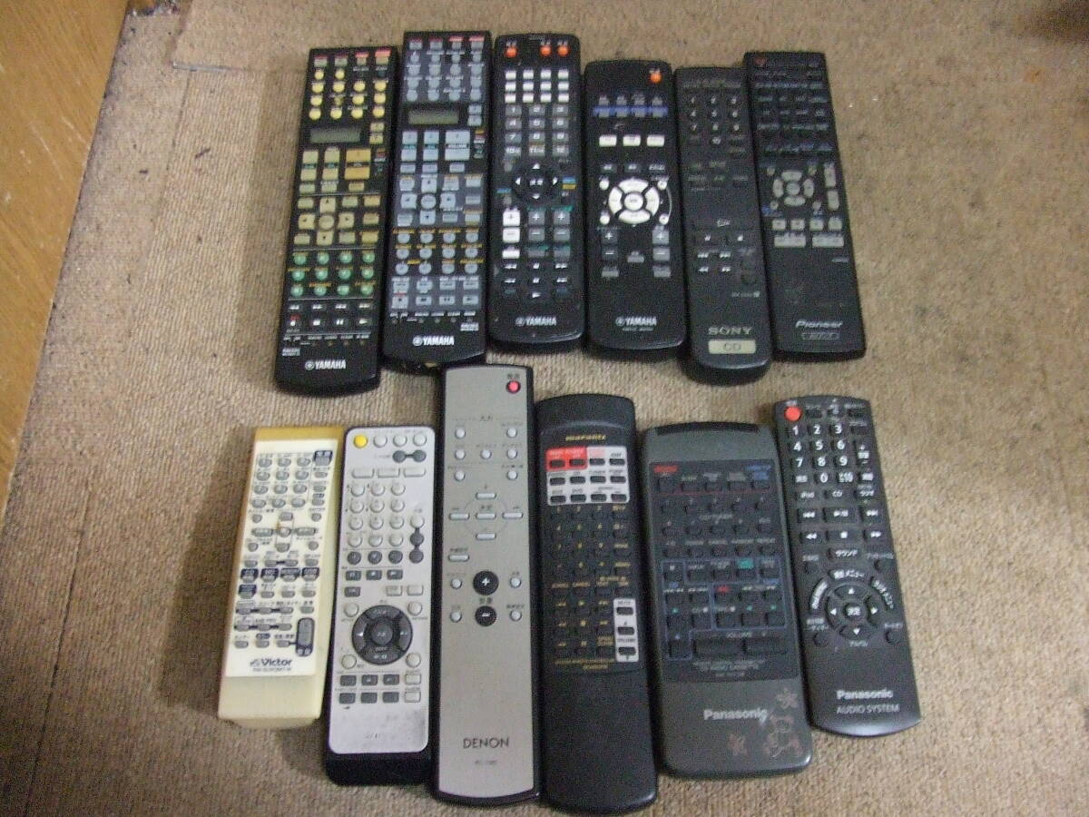 V128 オーディオリモコン １２本　中古　まとめて ジャンク まとめ　ヤマハ/YAMAHA/DENON/ONKYO/SONY/他
