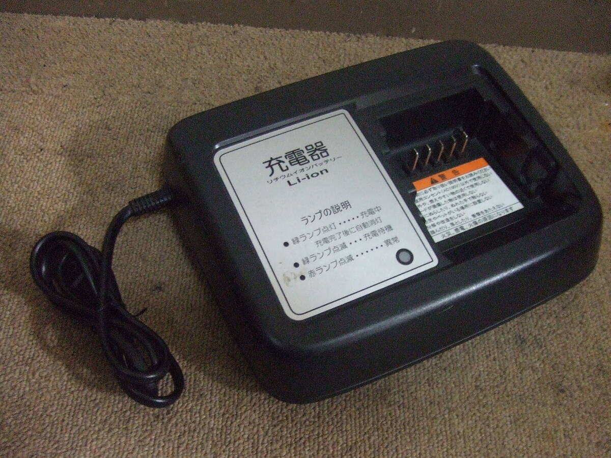 V149 YAMAHA ヤマハ/ブリヂストン　電動アシスト自転車用バッテリー充電器 X92-10 中古