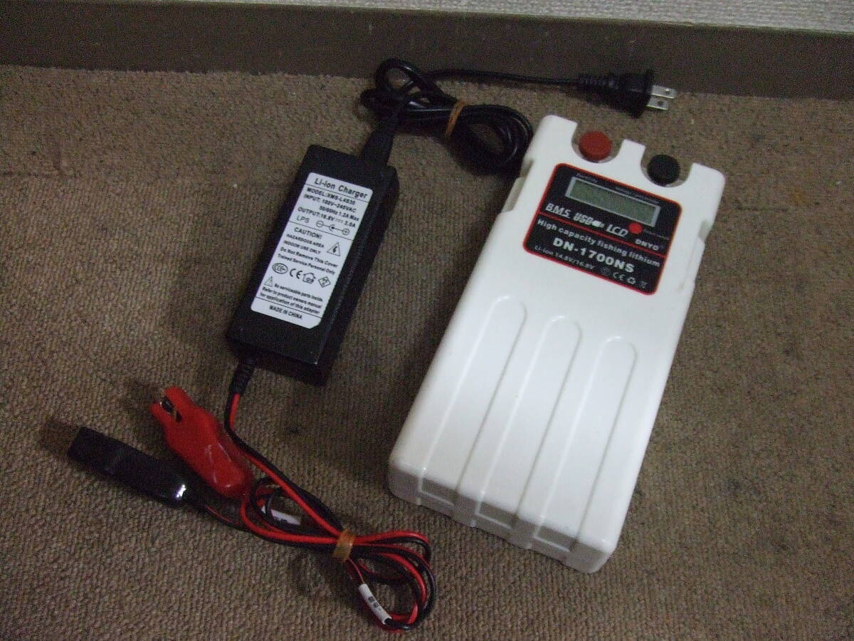 V337 電動リール用バッテリー 充電器セット リチウムバッテリー DN-1700NS 中古　本体　ジャンク