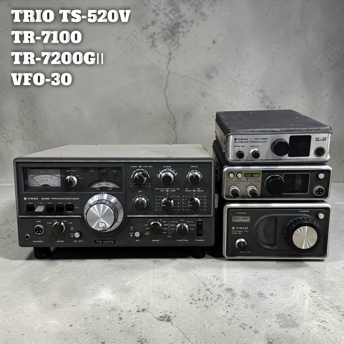 SNT1809 TRIO TS-520V SSB アマチュア無線機 トランシーバー 他 4台セット 動作未確認 