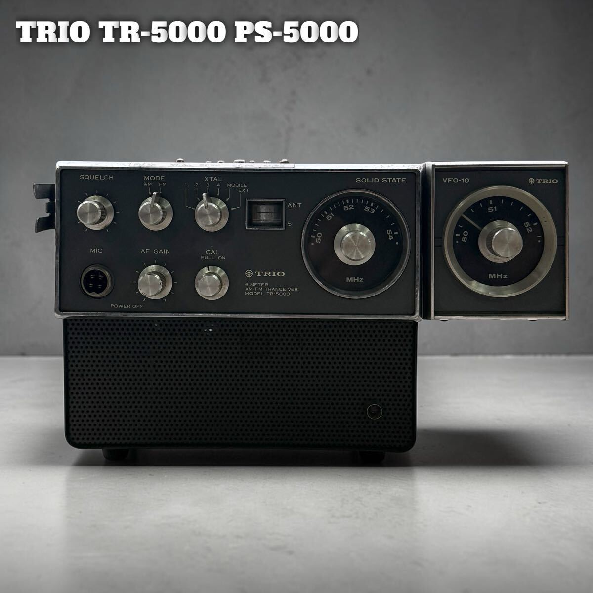 SNT1843 TRIO トリオ TR-5000 PS-5000 トランシーバー セット 動作未確認 