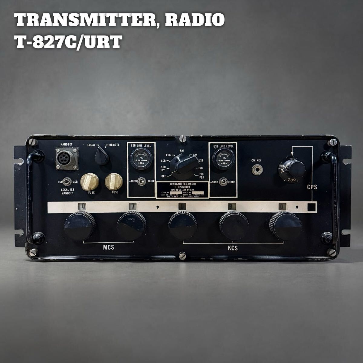 SNT1885 軍用 無線機 受信機 TRANSMITTER, RADIO T-827C/URT 動作未確認 