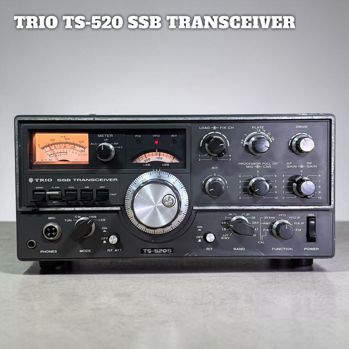 SNT1894 トリオ TRIO TS-520 SSB TRANSCEIVER トランシーバー アマチュ 無線機器