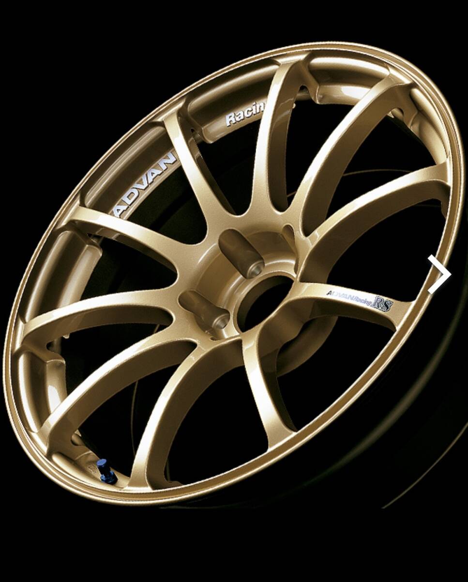 AVS　RSゴールド　アドバンレーシング　色　１３ｍｌ　タッチペン　タッチアップ　ペイント　補修塗料