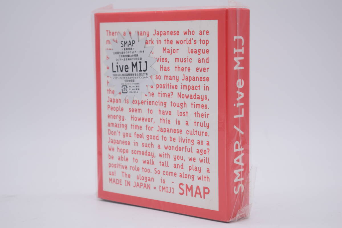 【新品】SMAP/スマップ LIVE MIJ 初回生産 DVD 2003年 横浜国際競技場 ジャパニーズポップス 