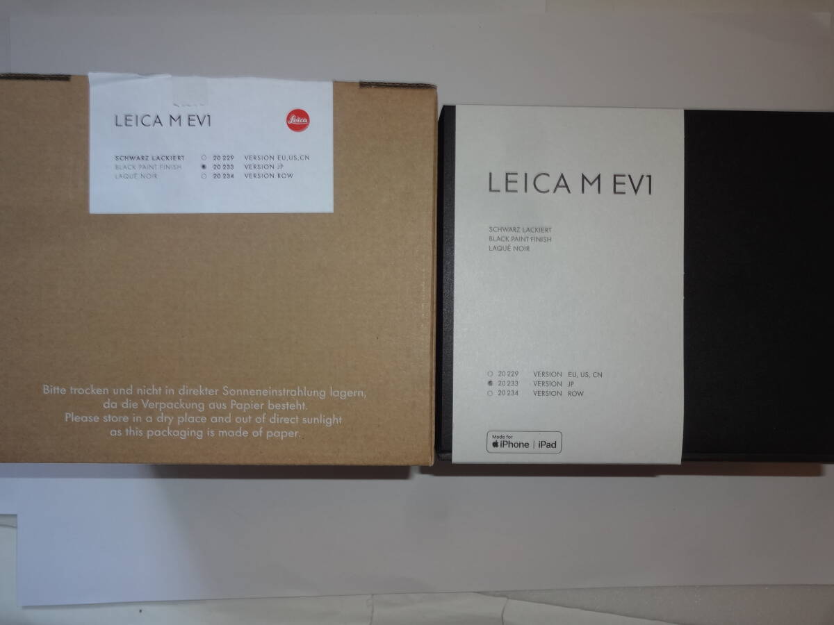 【箱のみ】ライカ Leica ライカM EV1 20233 [ボディ 35mmフルサイズ ミラーレスカメラ]【本体なし】【送料無料】