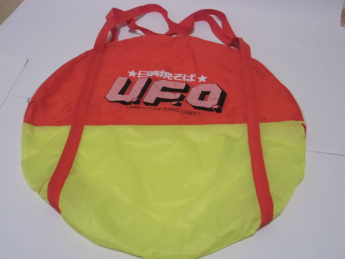 □UFO　日清焼きそば　ヤキソバン　トートバック