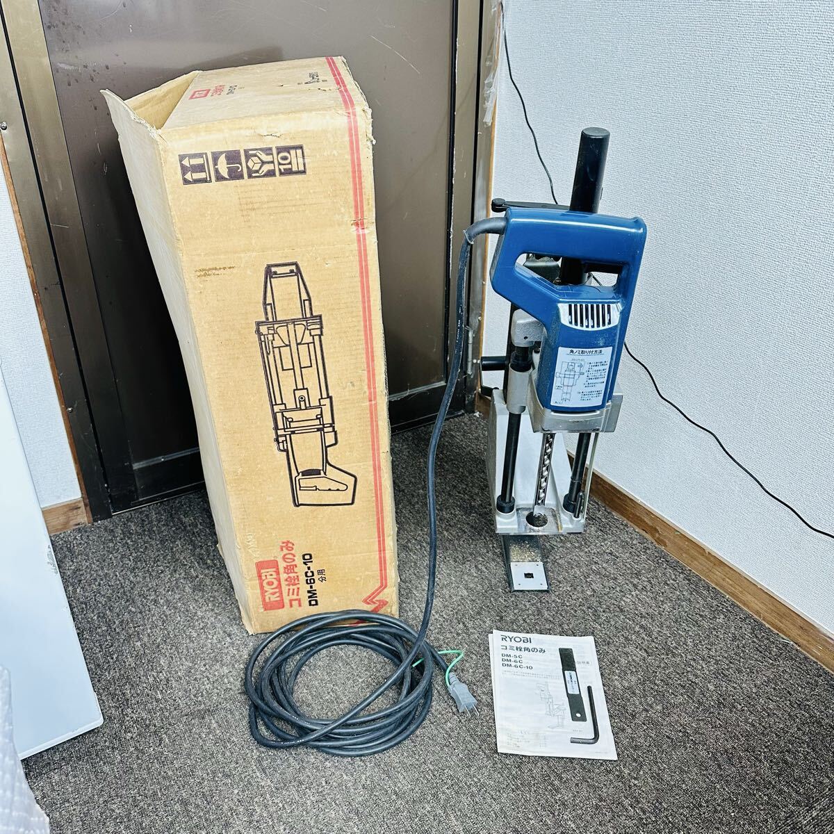 RYOBI コミ栓角のみ DM-6C-10 電動工具 リョービ 角のみ 穴あけ