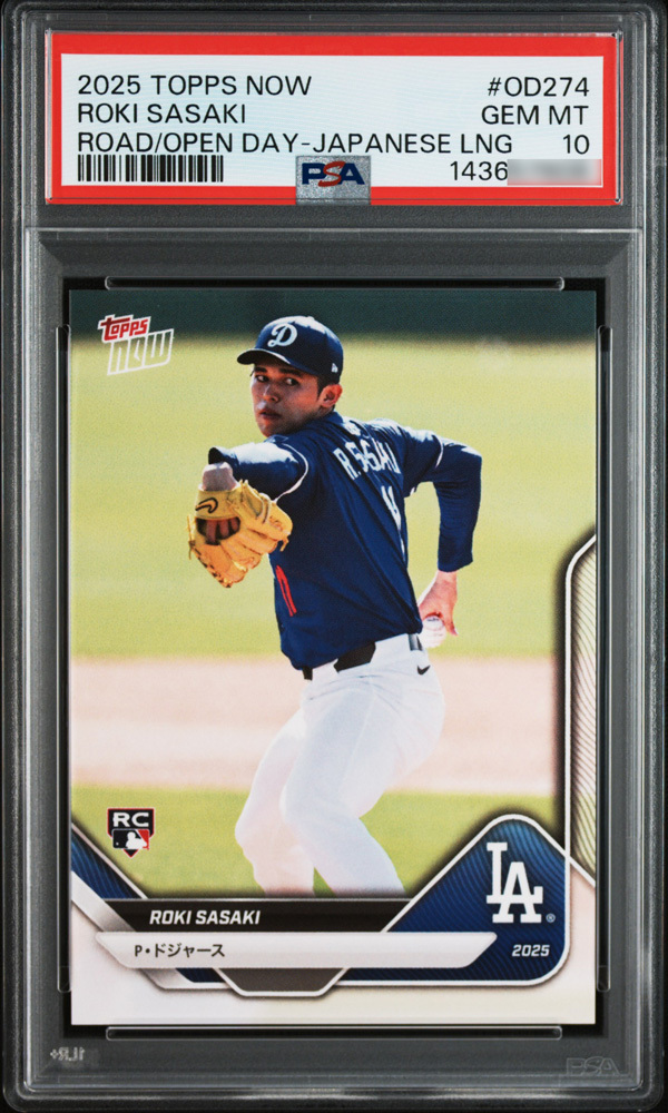 【PSA10 鑑定済み】佐々木朗希 2025 Topps now ロサンゼルス・ドジャース Road To Opening Day ジャパンエディション #OD-274 RC