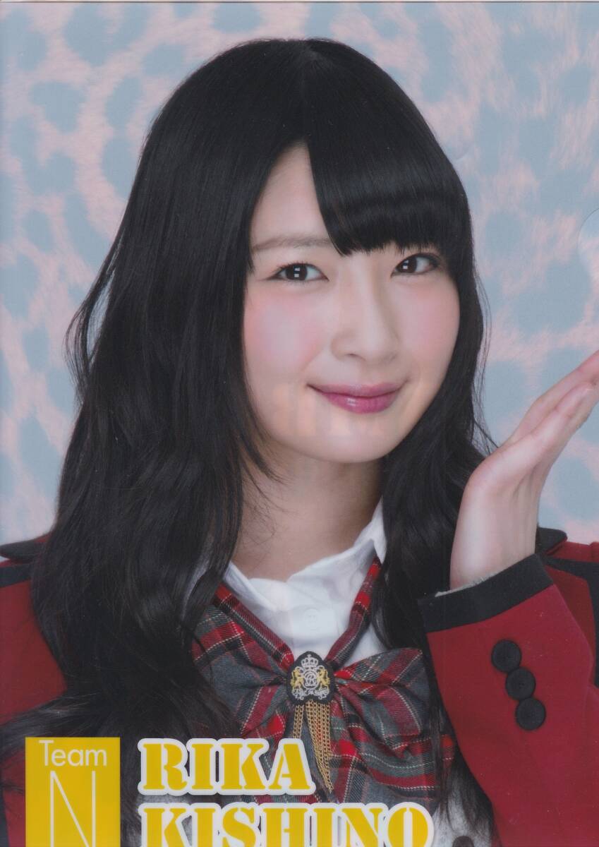 NMB48　「A4クリアファイル　岸野里香」