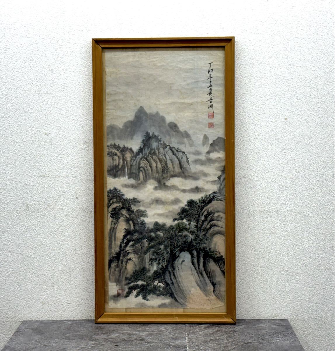 【真作】春雨 丁卯年孟夏音洲春 丁卯年 山水画 水墨画 中国 落款 中国美術 書画 額装 風景 美術品■兵庫県姫路市から 26-814