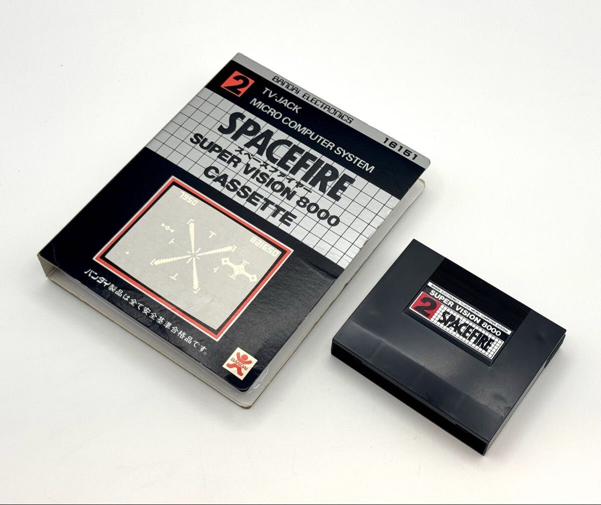 動作未確認■BANDAI TV JACK スーパービジョン8000 SPACEFIRE スペースファイヤー カセット ゲーム■兵庫県姫路市から j1 26-599