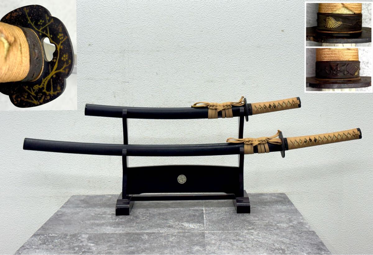 薄刃 美刀身 五郎入道 正宗 ？ 模造刀 模擬刀 日本刀 2本 武者 鎧袖図 鍔 大小揃 鮫皮巻柄 黒変塗鞘 鉄地桜図鍔■兵庫県姫路市から 26-817