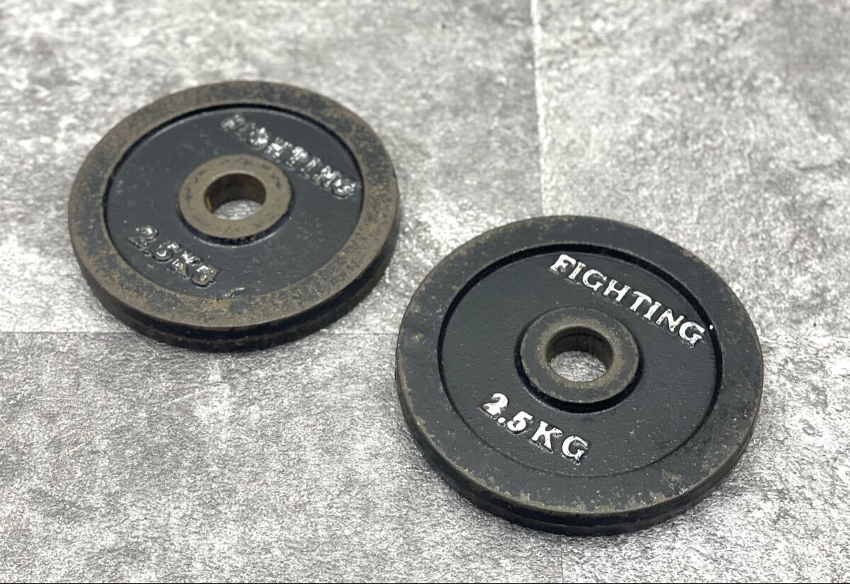 FIGHTING ファイティングロード ダンベル 2.5kg×2 計5kg 穴径約3cm ダンベルプレート バーベルプレート 筋トレ■兵庫県姫路市から 26-913