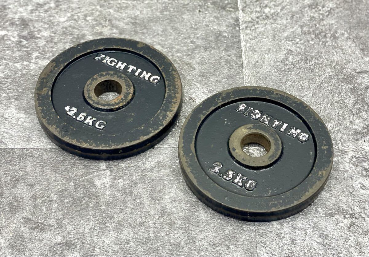 FIGHTING ファイティングロード ダンベル 2.5kg×2 計5kg 穴径約3cm ダンベルプレート バーベルプレート 筋トレ■兵庫県姫路市から 26-911