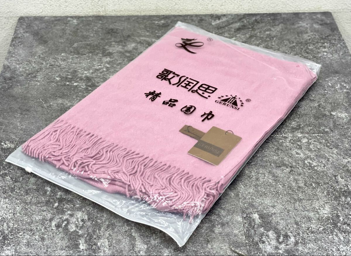 未使用/保管品■GERUNSI 歌潤思 スカーフ L03 囲巾 カシミヤ カシミア マフラー ストール 中国 ピンク■兵庫県姫路市から f1 26-770