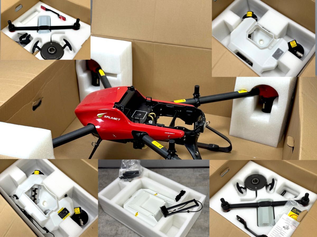 現状■XAG社製 農業用ドローン P20 2017 産業用無人航空機 RC-25A-P 液体散布 粒剤散布 XAIRCRAFT■兵庫県姫路市から A26-190