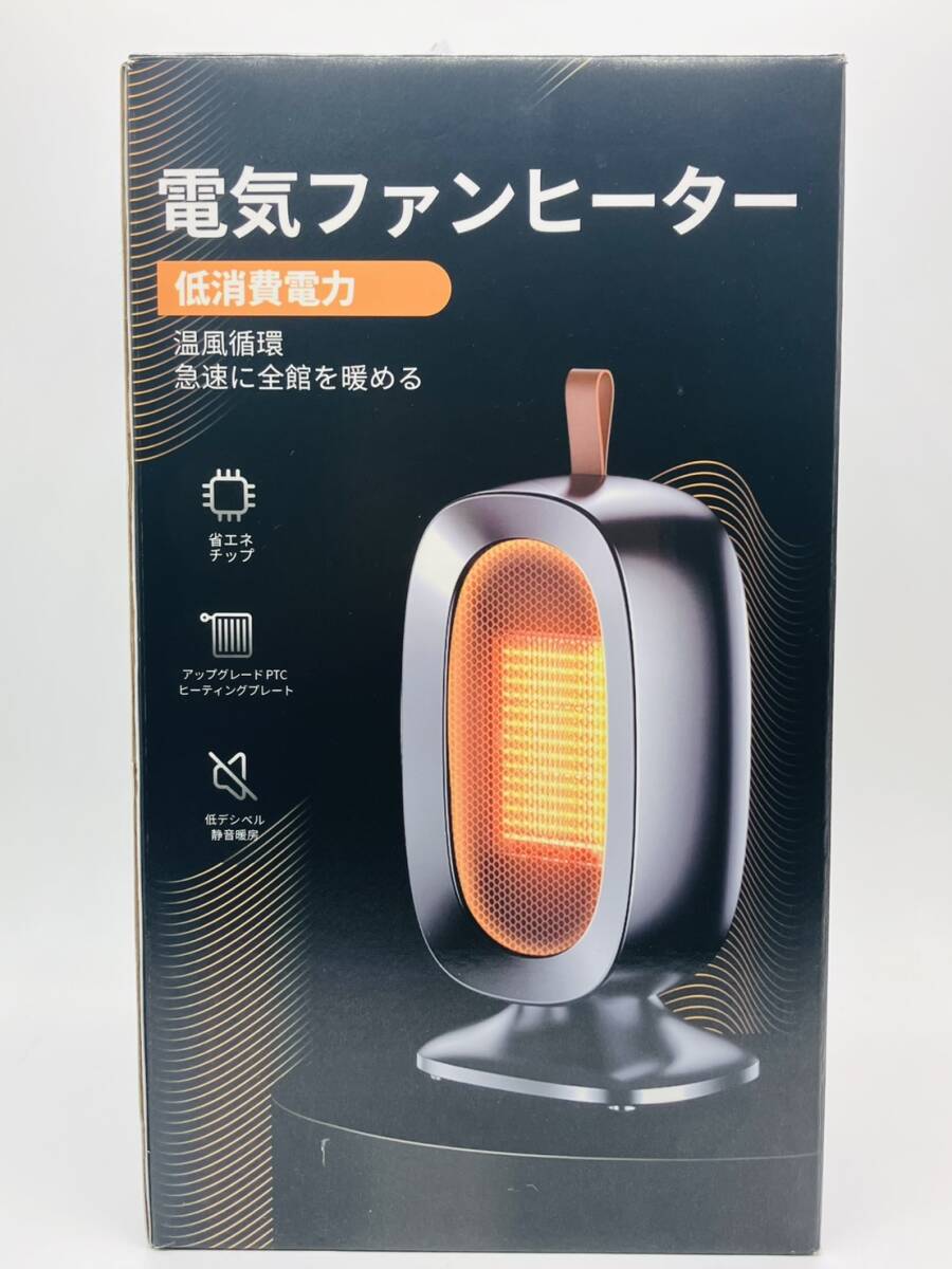 【現状品】Ymafly セラミックヒーター 電気ファンヒーター 速暖 小型 2段階調整 800w/400w 足元 転倒OFF 寝室 トイレ オフィス ブラック