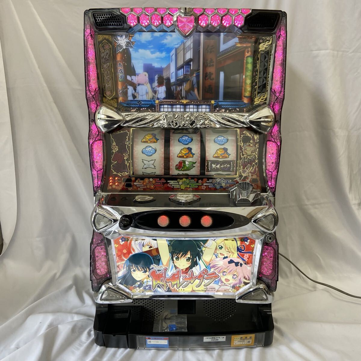 パチスロ 実機 パチスロ閃乱カグラ / JX コイン不要機 家庭用電源対応 鍵*2 スロット オーイズミ 完全動作品