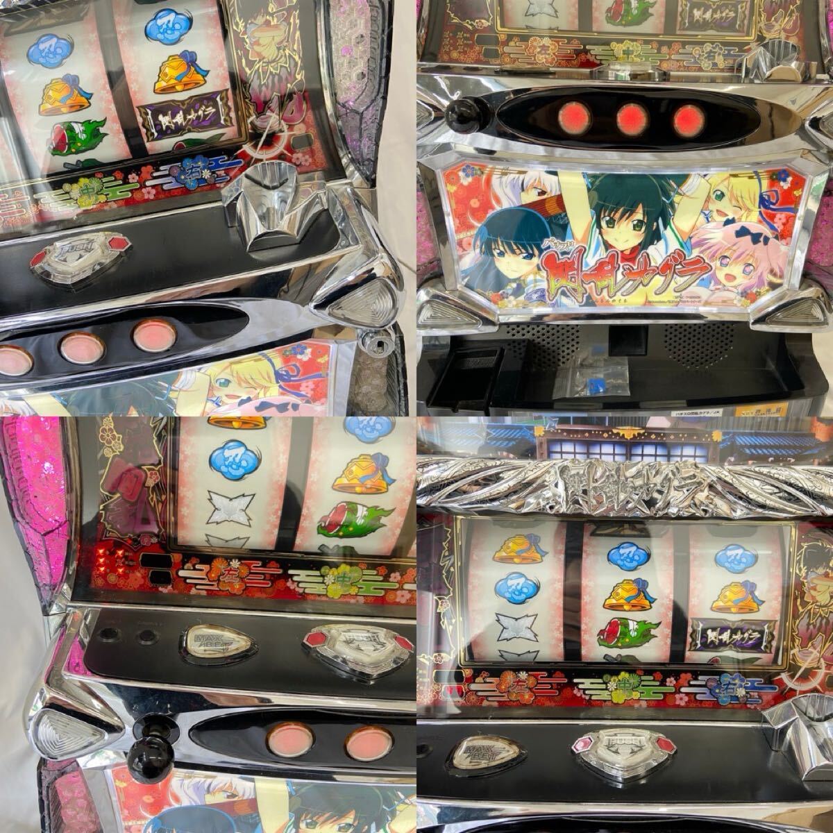 {$data['title']拍卖