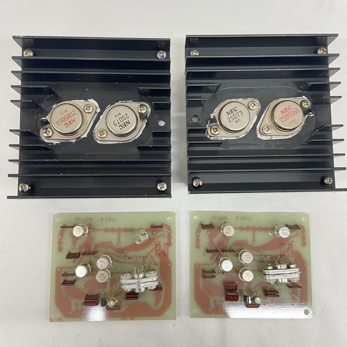 NEC パワーアンプ基板 ユニット ペア / 2SD73 2SB506A コンプリメンタリ / GA79W N-SOFT 現状品