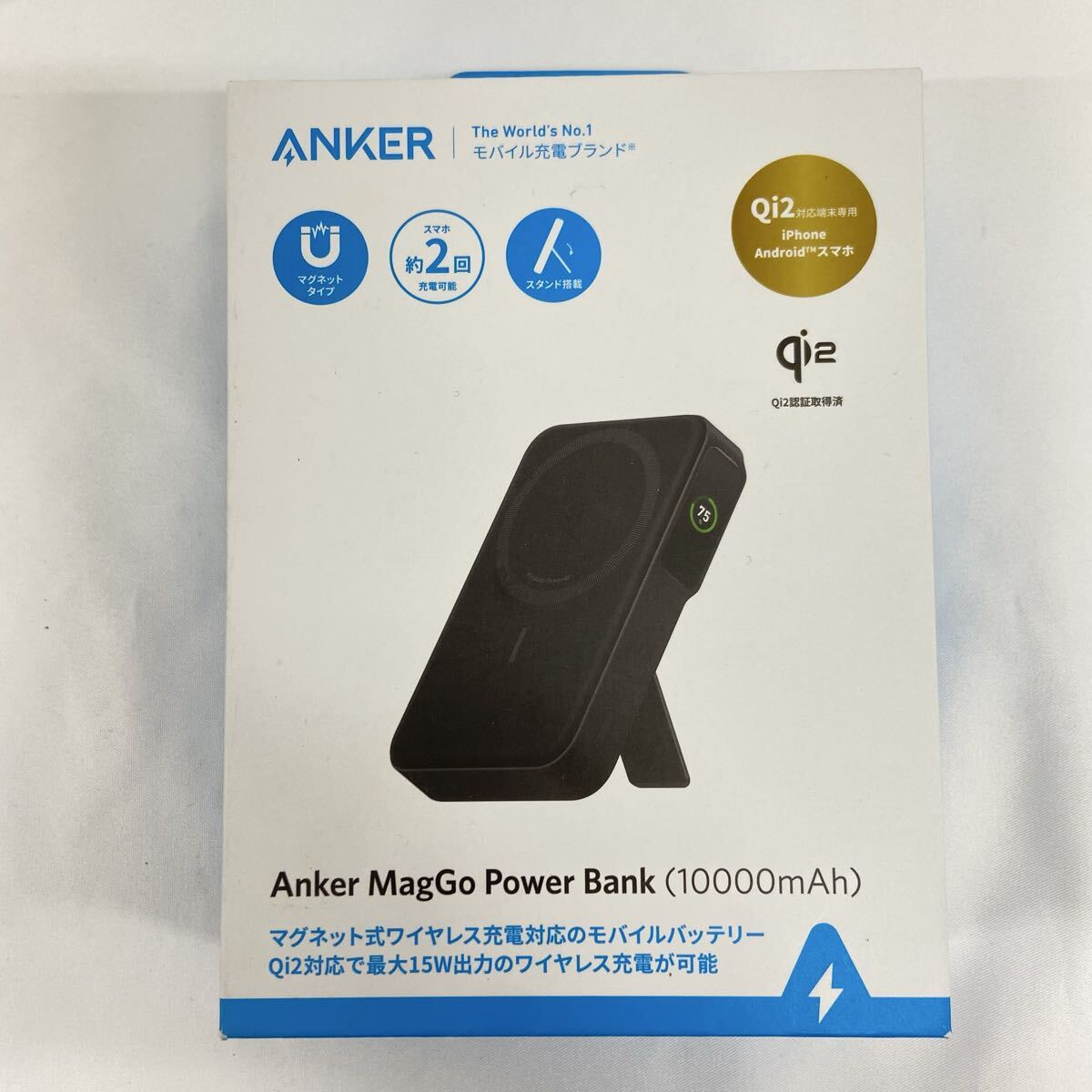 新品未使用品 Anker MagGo Power Bank モバイルバッテリー 10000mAh Qi2対応端末専用 A1654N11