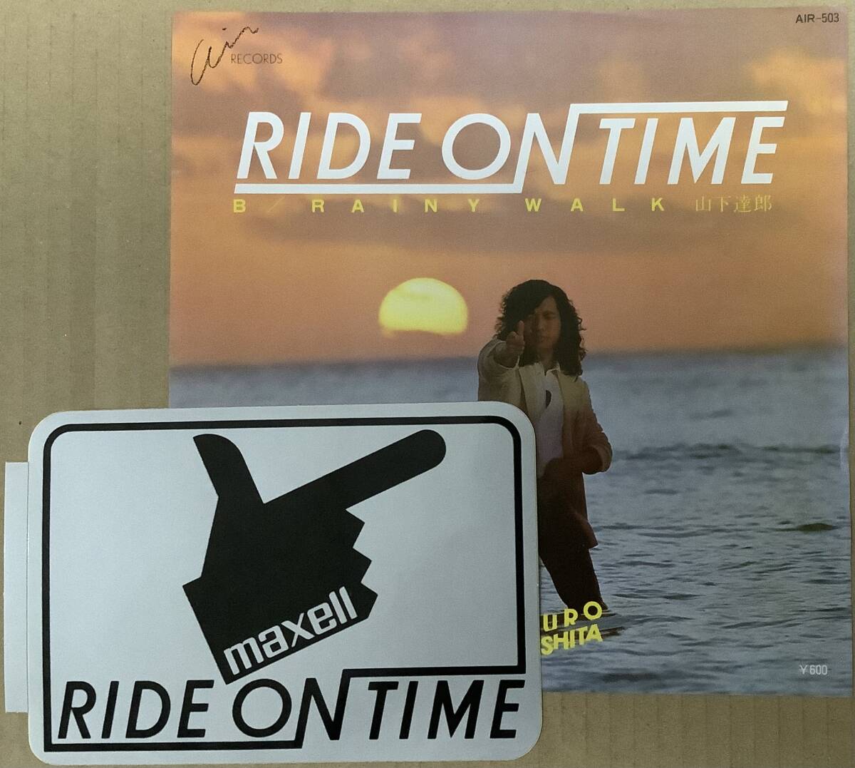 山下達郎【RIDE ON TIME】国内　EP maxellの販促ステッカー当時モノ付　美品