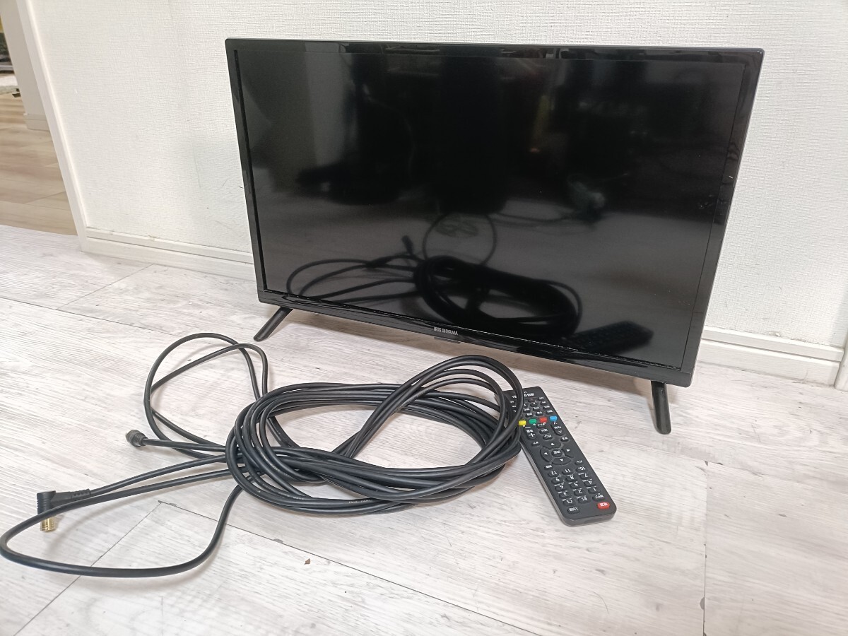 IRIS OHYAMA アイリスオーヤマ 液晶テレビ 24WB10 24型 2021年製　送料3000円 リモコン 付属