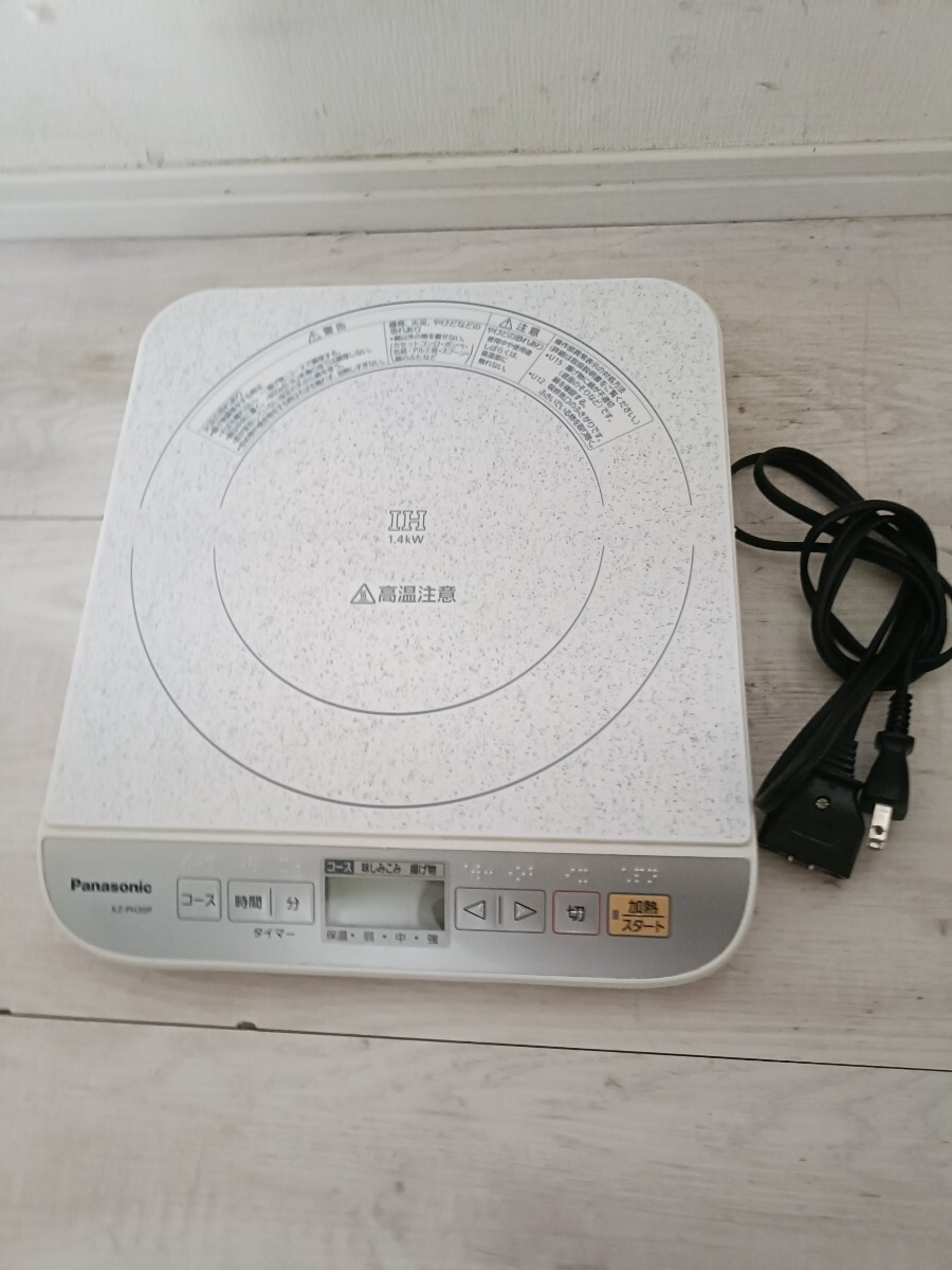 パナソニックPanasonic 卓上IH調理器 一口 KZ-PH30P 送料2500円