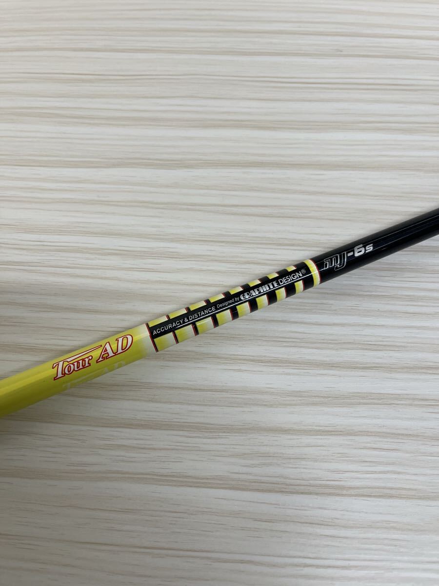 グラファイトデザイン Tour AD MJ-6s テーラーメイドスリーブ ツアーAD ドライバー用