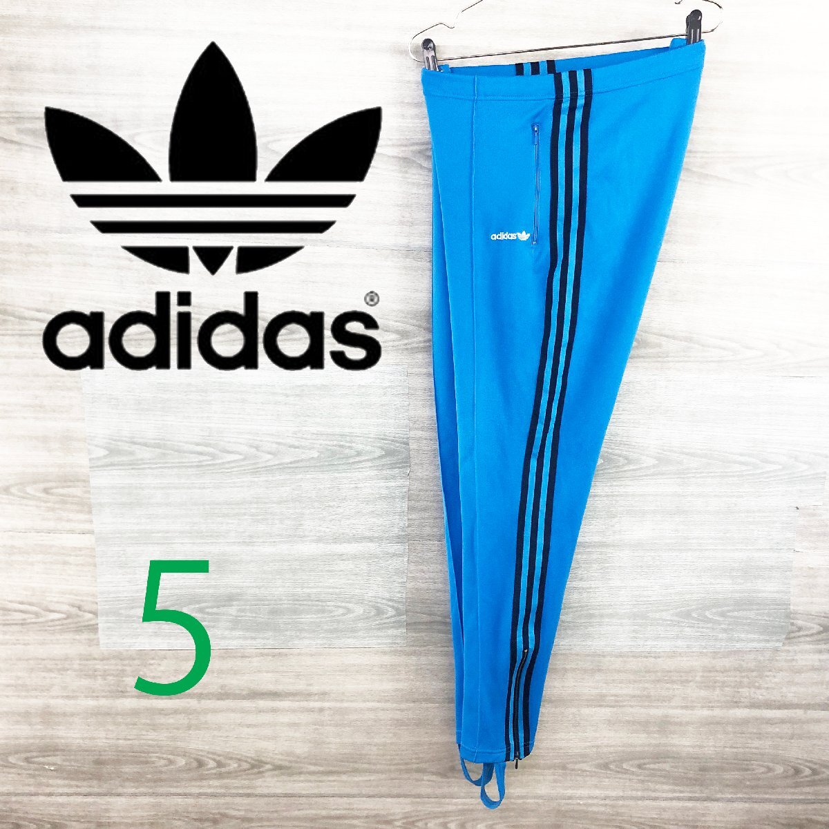 ヴィンテージ adidas●アディダス＜トラックパンツ＞MP1903c