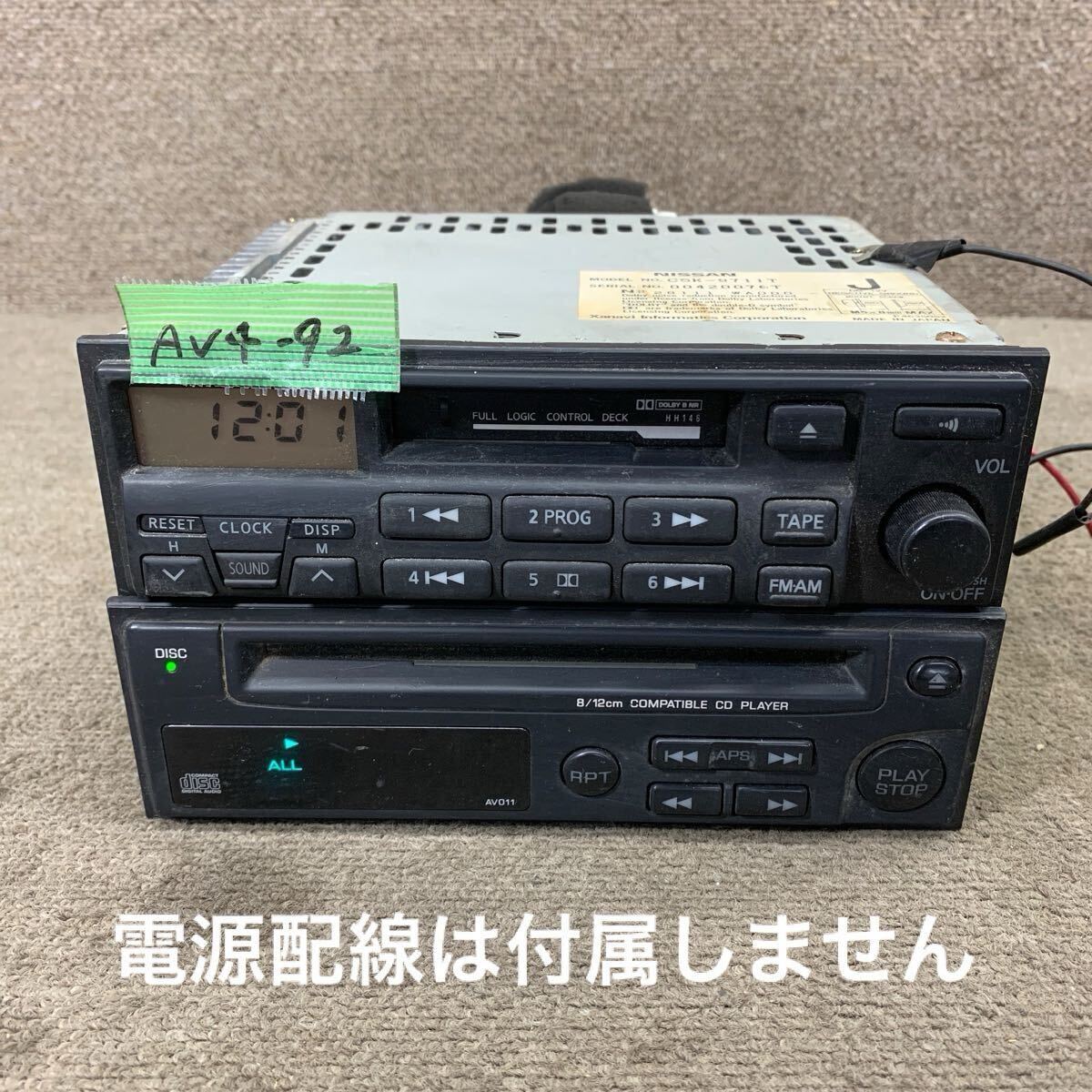 AV4-92 激安 カーステレオ 日産 SONY CDX-5N22W 28182-0P000 CSK-9711T 28111 WA000 CD カセット 本体のみ 簡易動作確認済み 中古現状品