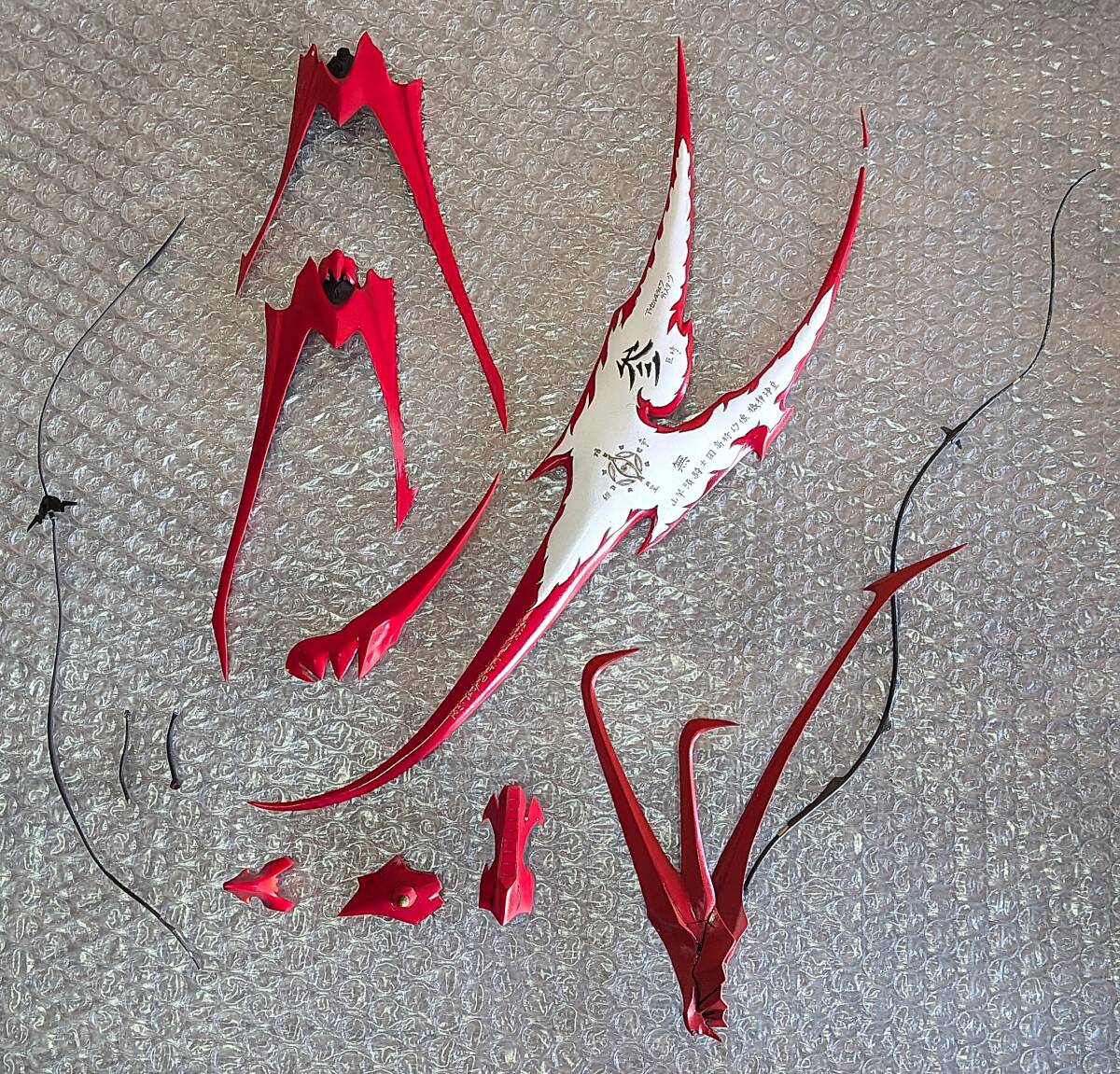 {$data['title']拍卖