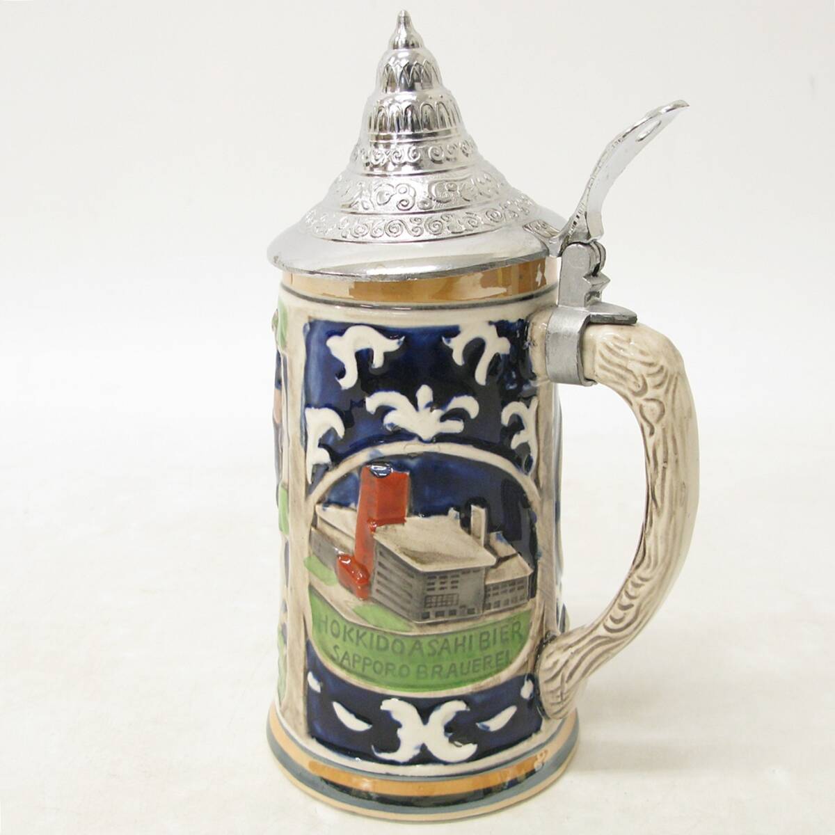珍品 アサヒビール 蓋付き 陶器ビアマグ Asahi ビールジョッキ 北海道アサヒビール SAPPORO BRAUEREI アンティーク コレクション Kキ66